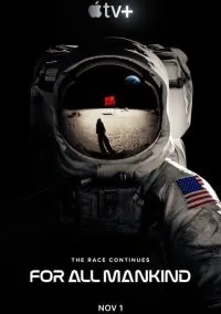 Ради всего человечества (сериал, 2019) 1-4 сезон смотреть онлайн на Лордфильм